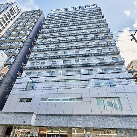 Toyoko Inn Osaka Honmachi No2 Buitenkant foto