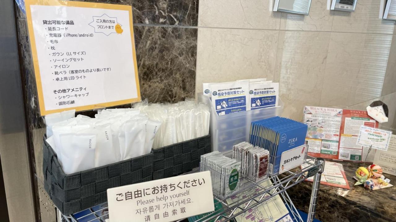 Toyoko Inn Osaka Honmachi No2 Buitenkant foto